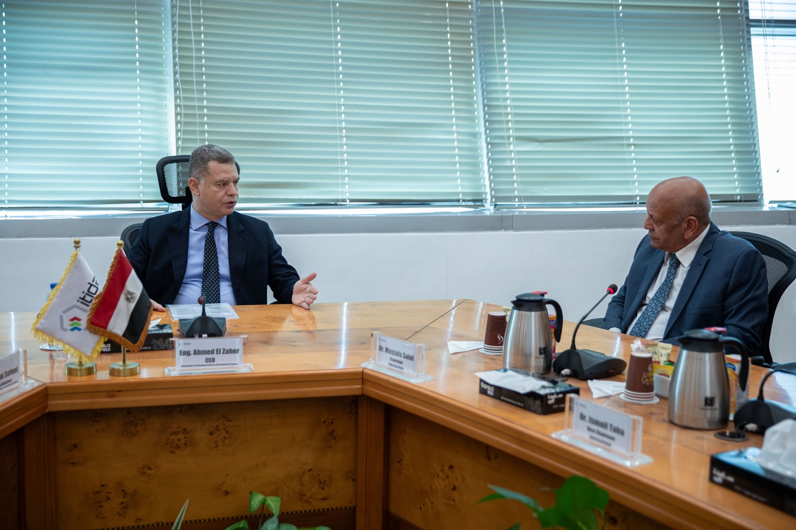 "إيتيدا" توقع مذكرة تفاهم مع شركة "انفورماتيك" لتحسين عمليات تطوير البرمجيات