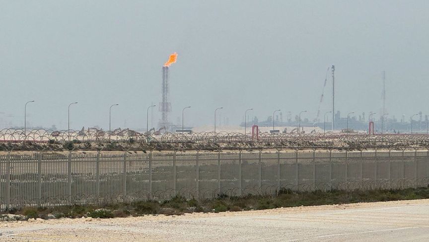 إكسون وقطر للطاقة تؤجلان مشروع "غولدن باس" للغاز حتى نهاية 2025