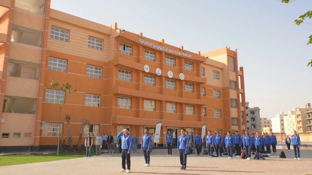 بالتعاون مع التعليم.. نهضة مصر تطلق مدرسة تكنولوجية للسياحة المستدامة