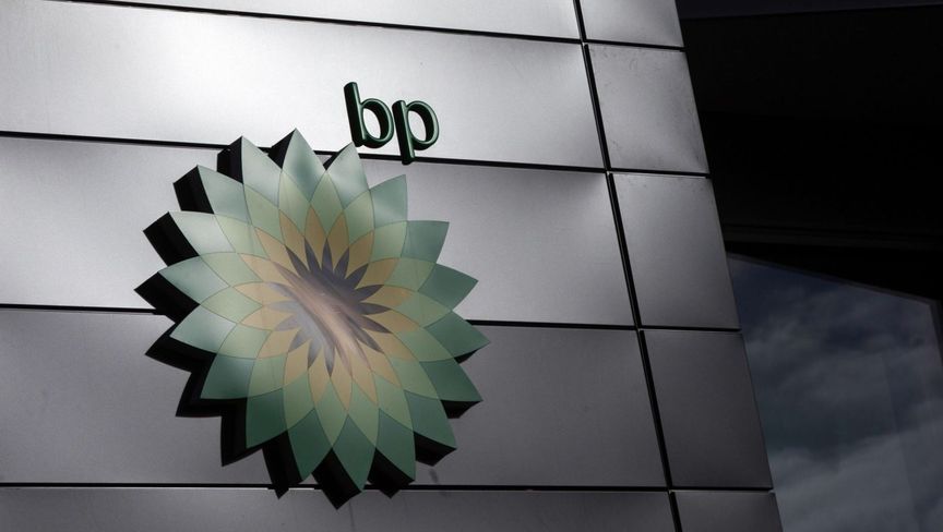 "BP" تشتري 15% من شركة صينية لإنتاج وقود الطائرات المستدام