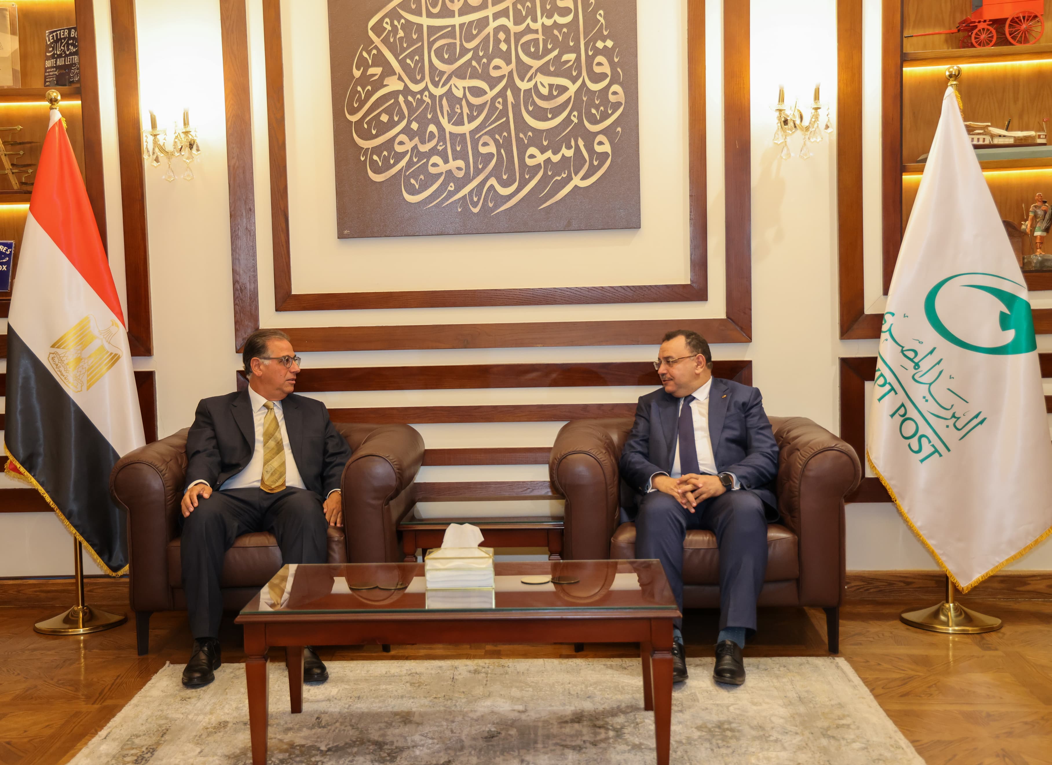 "رئيس البريد المصري" يستقبل "نائب وزير الخارجية للهجرة وشئون المصريين بالخارج