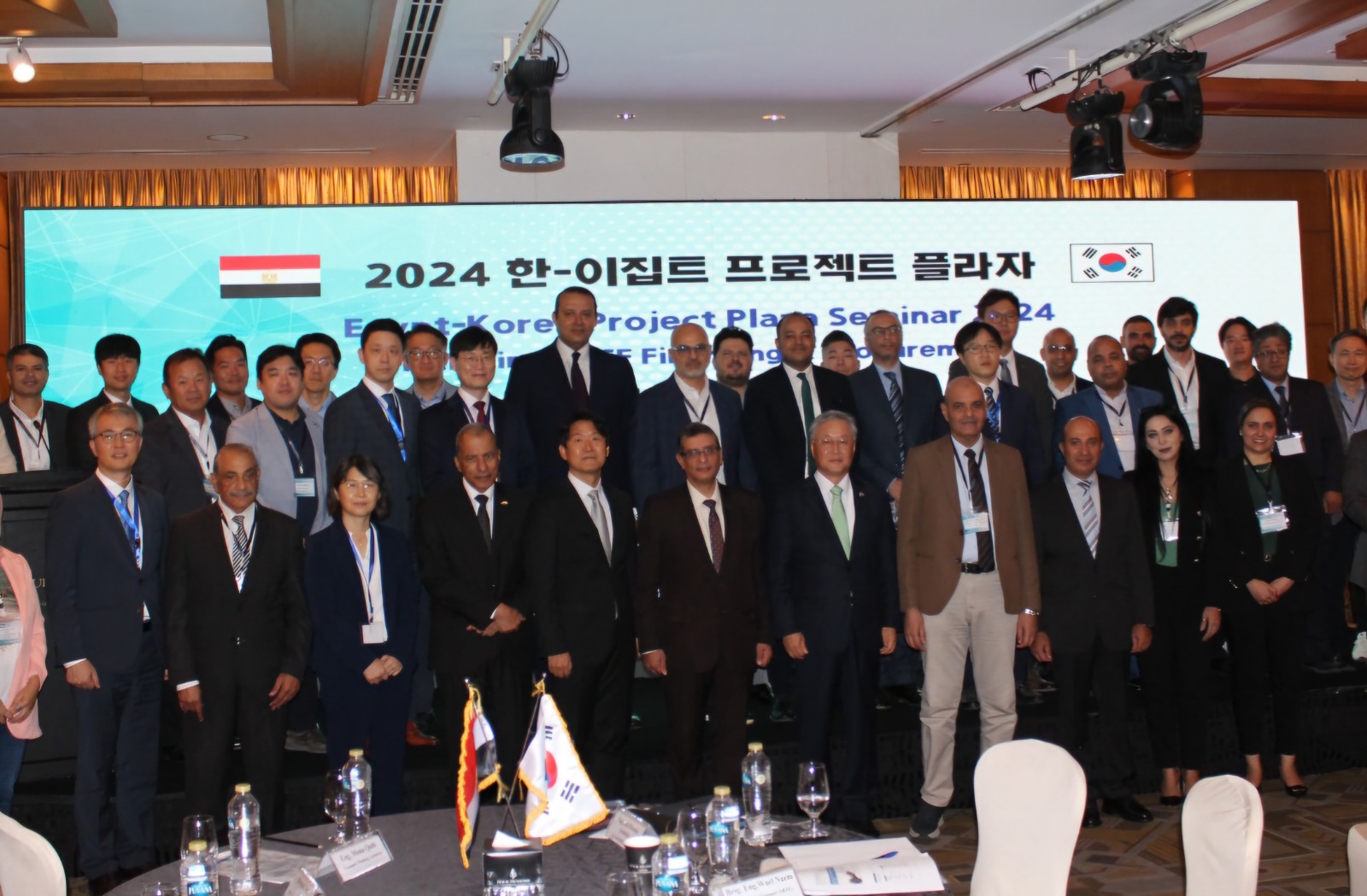 مصر وكوريا تستكشفان سبل تعزيز التعاون بين شركات البلدين في المشروعات