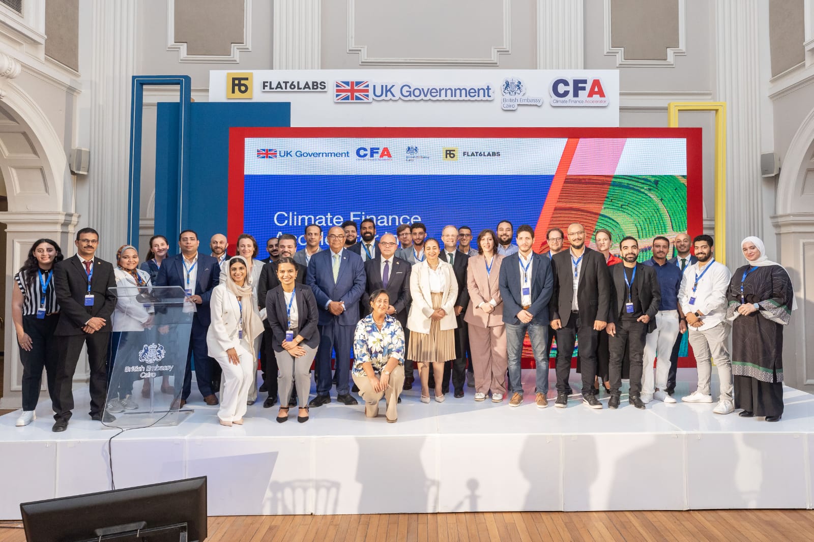 فريد: ريادة الأعمال والابتكار مسرعات لدفع نمو الاقتصادات الناشئة والنامية