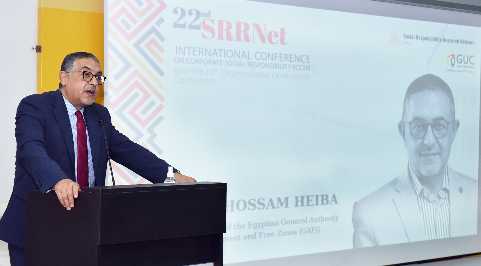 حسام هيبة: لمسئولية المجتمعية للشركات تساهم في تحقيق رؤية مصر 2030