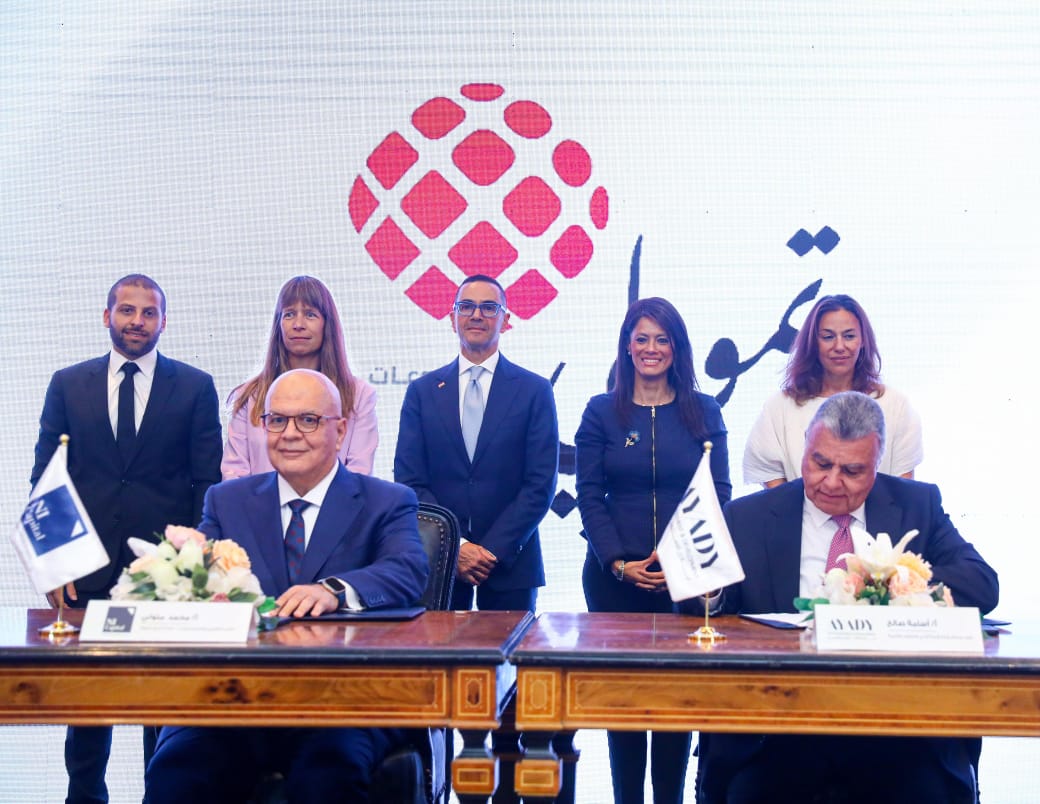 توقيع اتفاقية بيع 100% من أسهم شركة تمويلي للمشروعات متناهية الصغر لائتلاف استثماري دولي