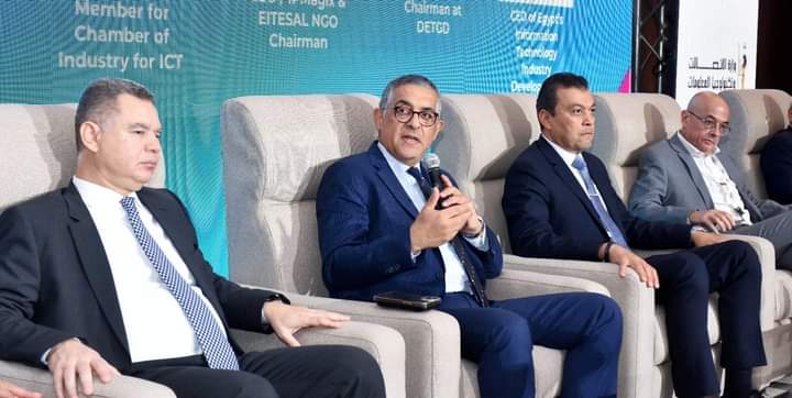 هيبة : استخدام الذكاء الاصطناعي لإعداد استراتيجيات داعمة لبيئة الاستثمار