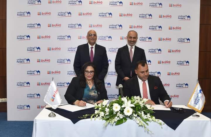 رحمي: نتعاون مع البنوك لنشر ثقافة العمل الحر والشمول المالي