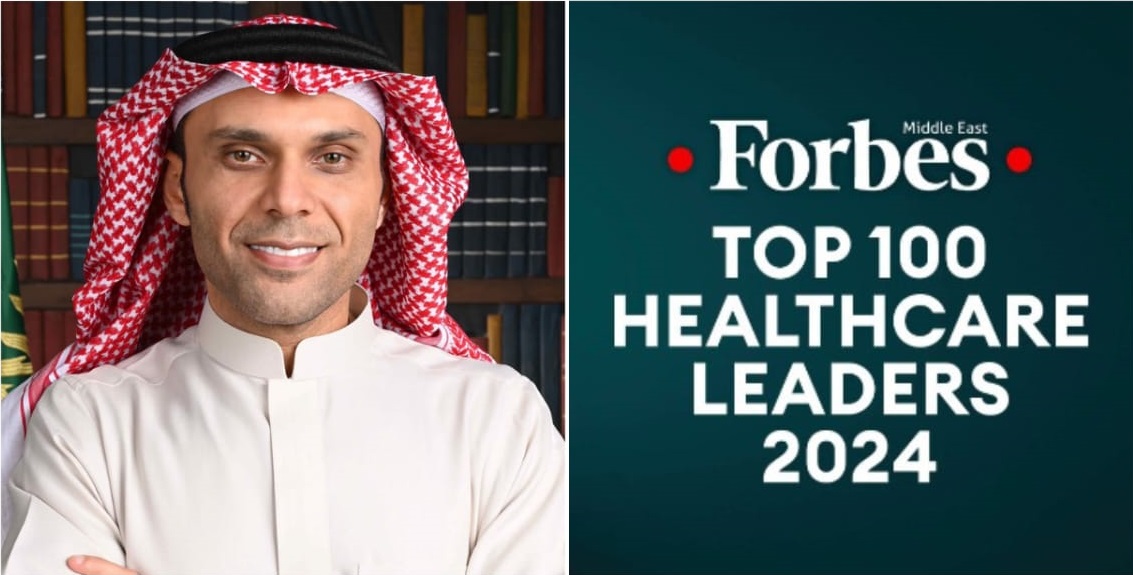 "فوربس الشرق الأوسط" تختار خالد ياسين ضمن قائمة أقوى قادة الرعاية الصحية لعام 2024