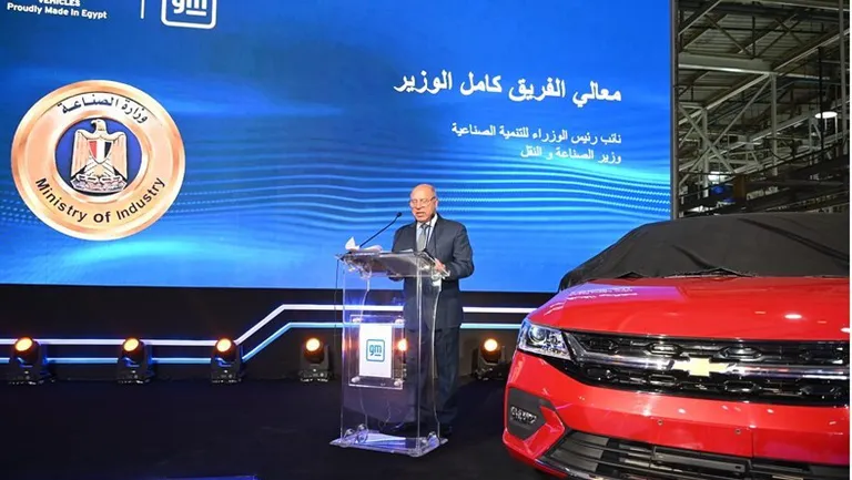 "جنرال موتورز مصر" أول المنضمين للبرنامج الوطني لتنمية صناعة السيارات