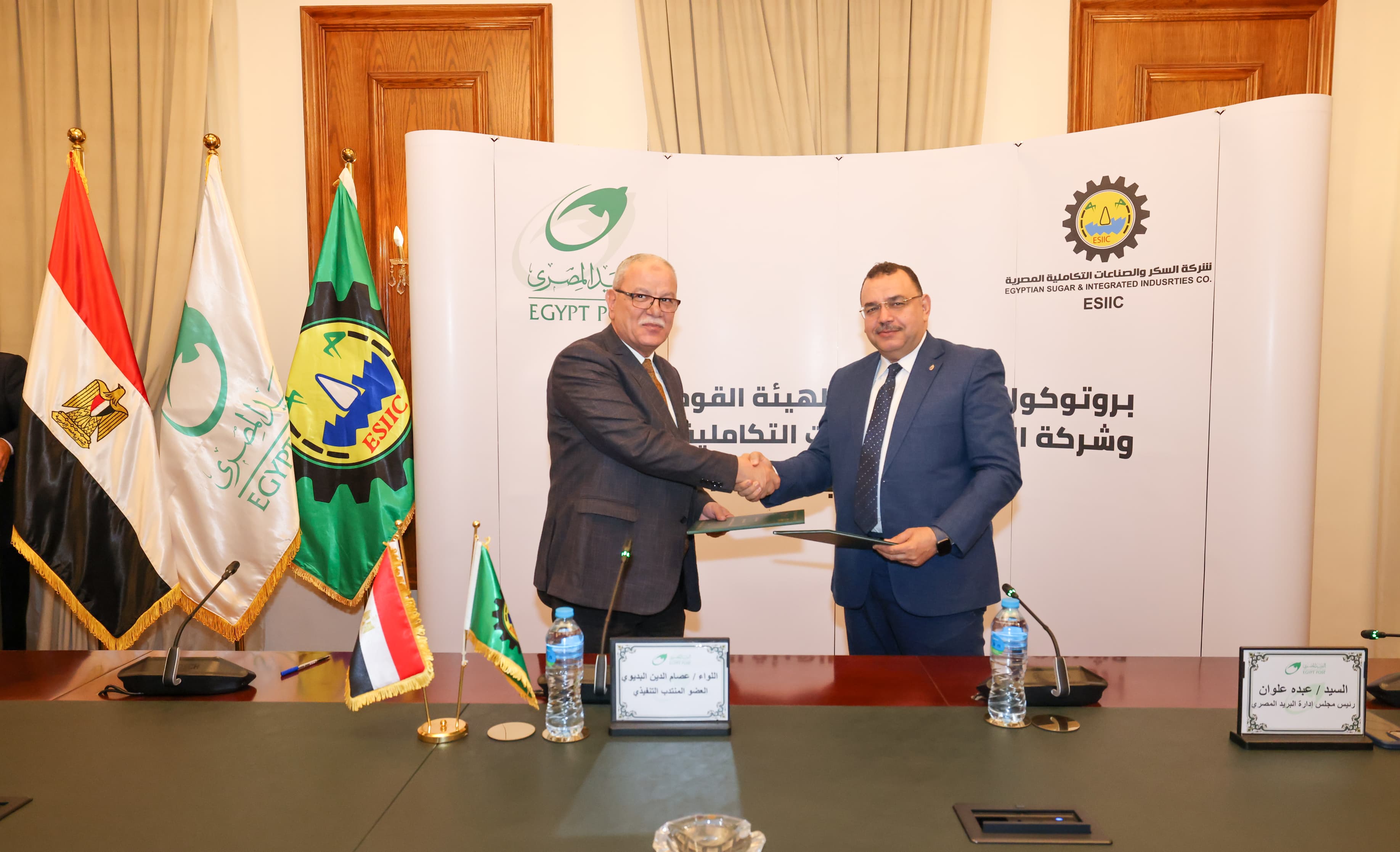 "البريد المصري".. يوقع بروتوكول تعاون مع "شركة السكر والصناعات التكاملية المصرية"