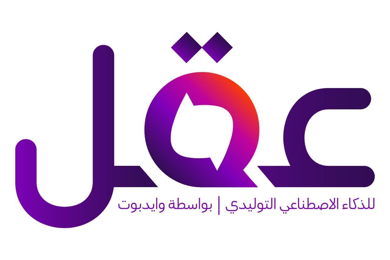 "وايدبوت"  تعلن عن إطلاق AQL-7B نموذج لغوي عربي يعتمد على الذكاء الاصطناعي