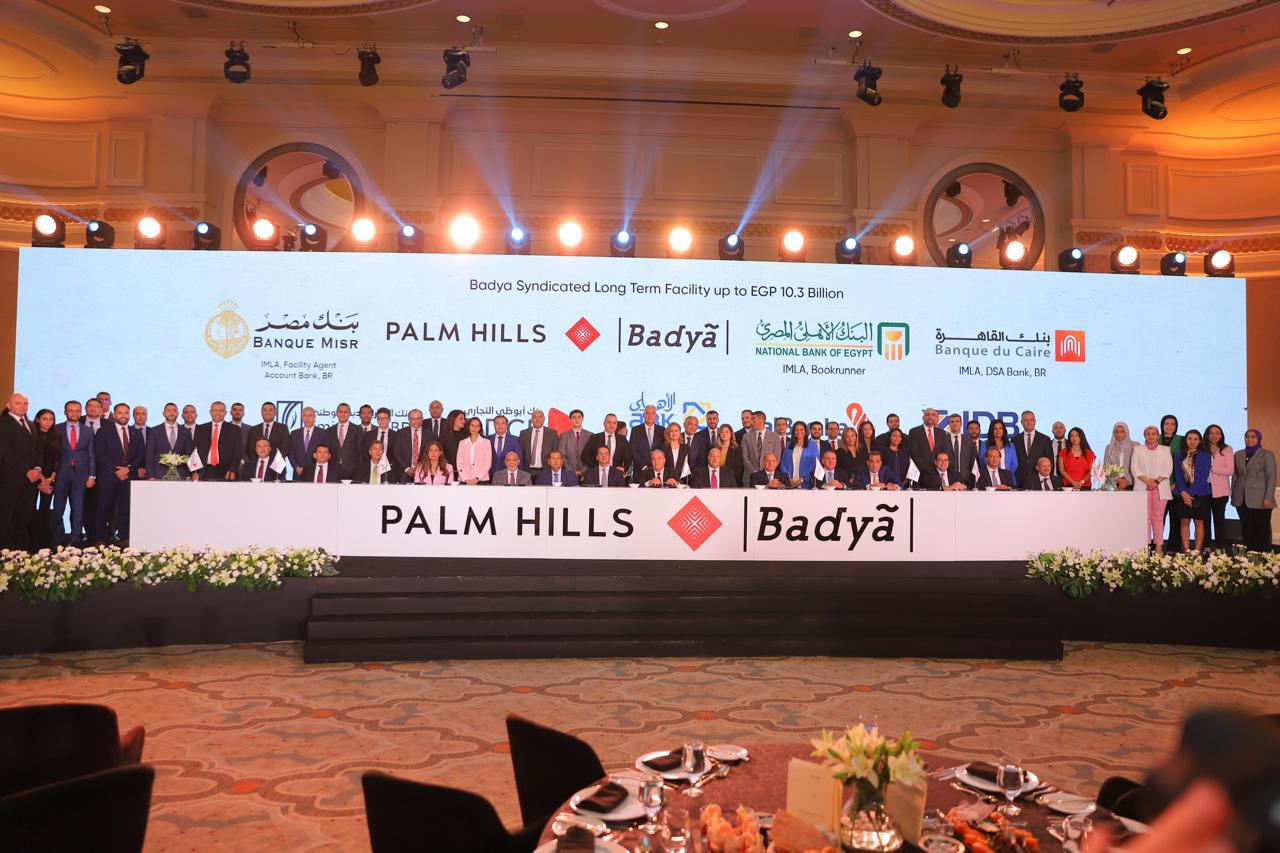 رجل الأعمال ياسين منصور يكشف تفاصيل حصول بالم هيلز على أكبر قرض مصرفي