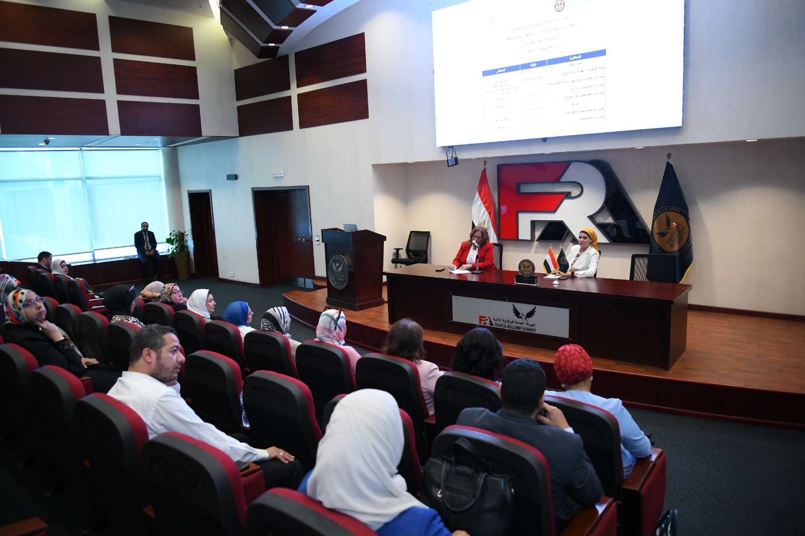 الرقابة المالية تنتهي من برنامج لتأهيل وتطوير قدرات أعضاء وحدات تكافؤ الفرص بالجهات الحكومية