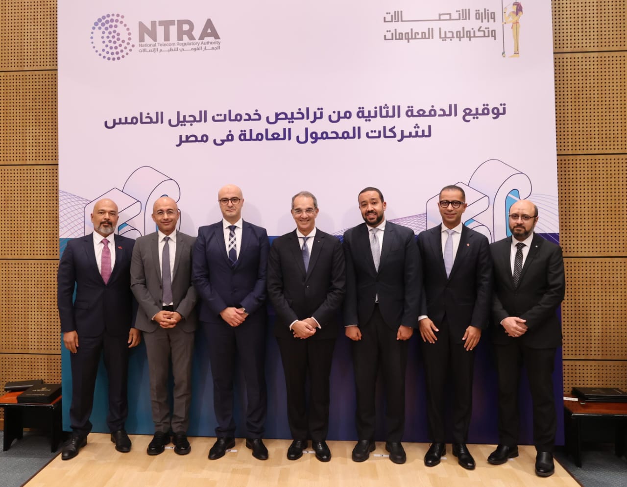 تنظيم الاتصالات يمنح شركات المحمول الأربع تراخيص بقيمة 675 مليون دولار