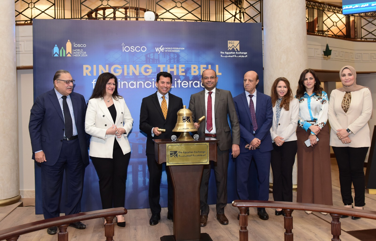 رئيس البورصة يستعرض خطط نشر الثقافة المالية