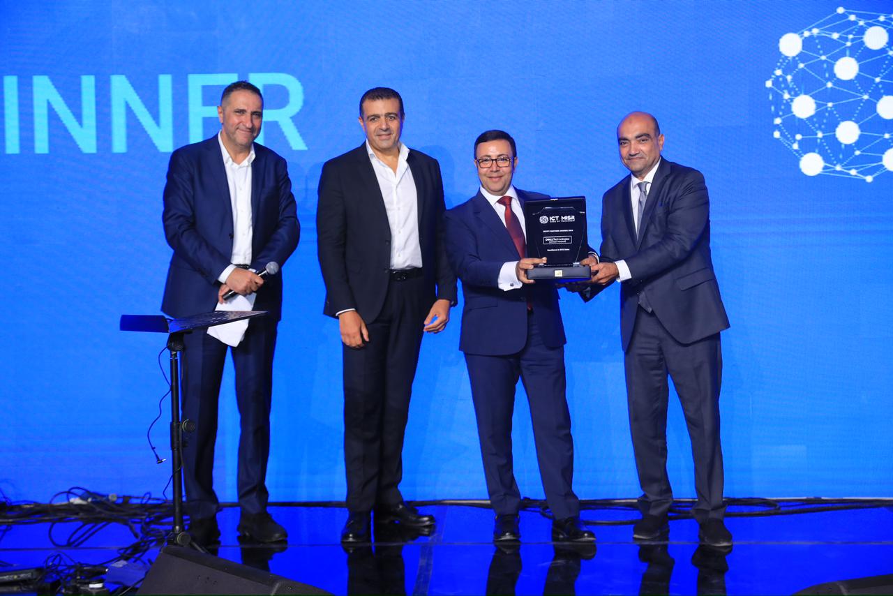 "دل تكنولوجيز" تمنح "ICT Misr" جائزة Excellence in DCC Sales لعام 2024