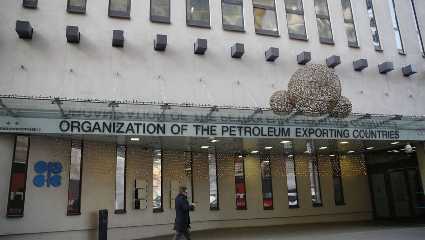 للشهر الثالث تواليا.. "أوبك" تخفض توقعات نمو الطلب على النفط