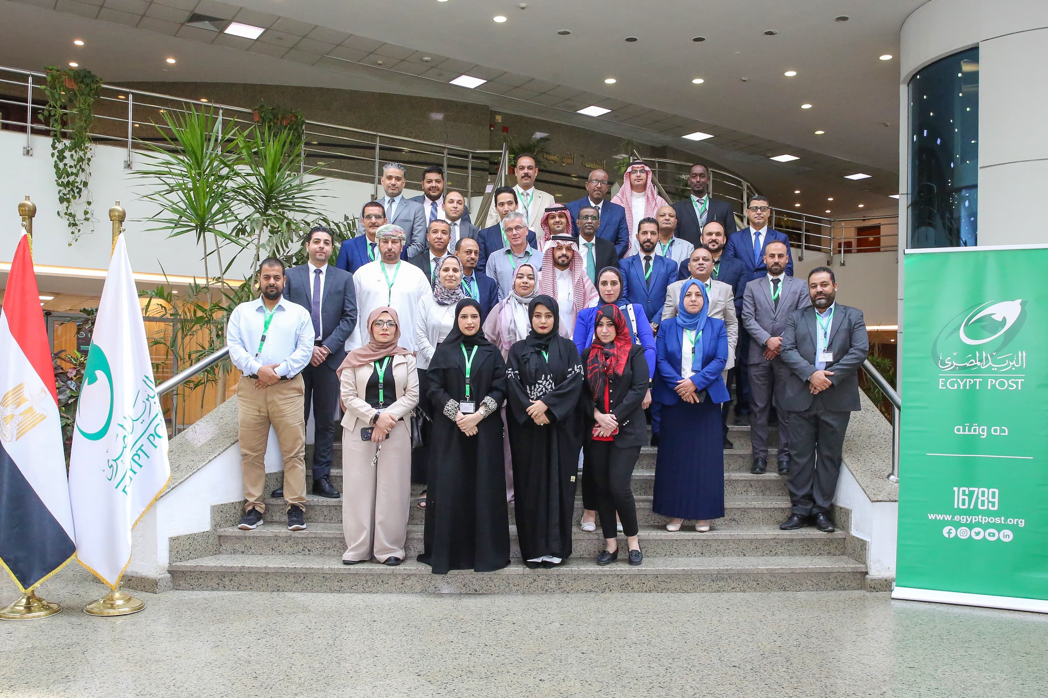 "البريد المصري" يستضيف ورشة  "بناء قدرات المؤسسات البريدية العربية"