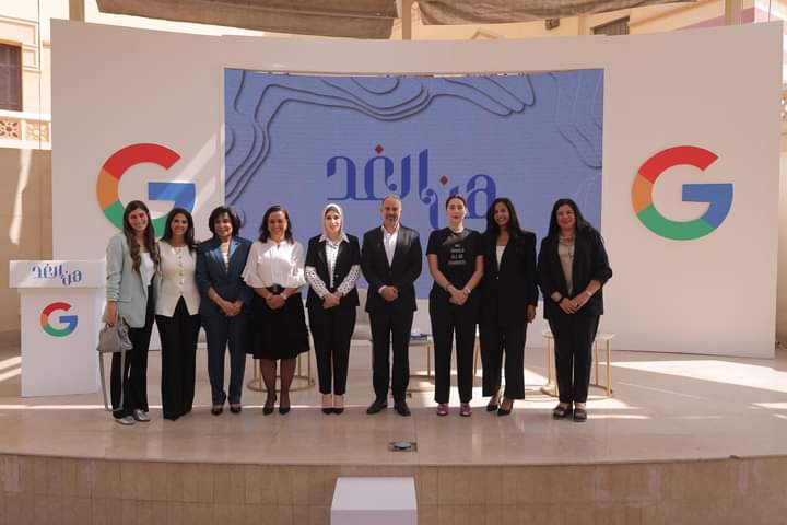 السياحة: نرغب في توسيع شراكتنا الاستراتيجة مع شركة جوجل