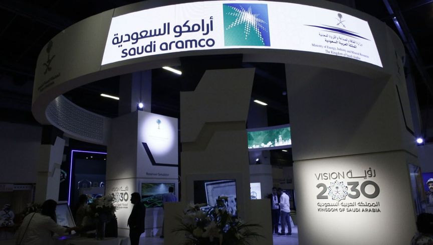 تراجع إيرادات صادرات النفط السعودي في سبتمبر الماضي بنسبة 24.5%
