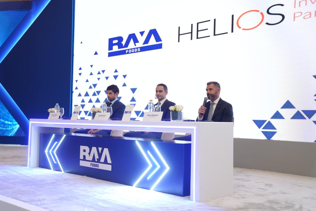 هيليوس تخطط لضخ 14 مليون دولار فى راية فودز