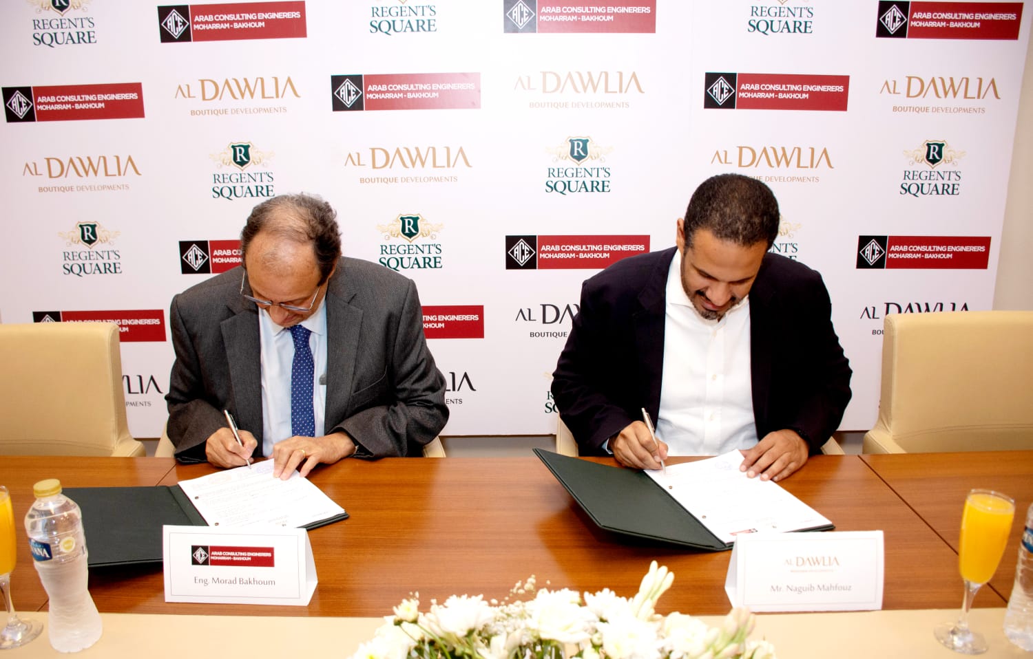 محرم باخوم مشرفا على الاستشارات الهندسية بمشروع ريجنتس سكوير