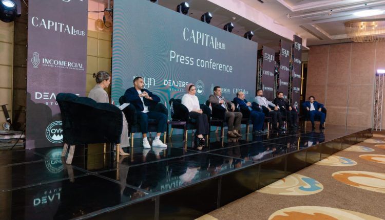 ريان ديفلوبمنت تستهدف مليار جنيه مبيعات من مشروع كابيتال هب في العاصمة الإدارية