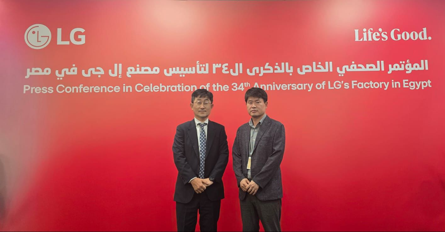 إل جي تحتفل بمرور 34 عاماً على تواجدها فى السوق المصرى