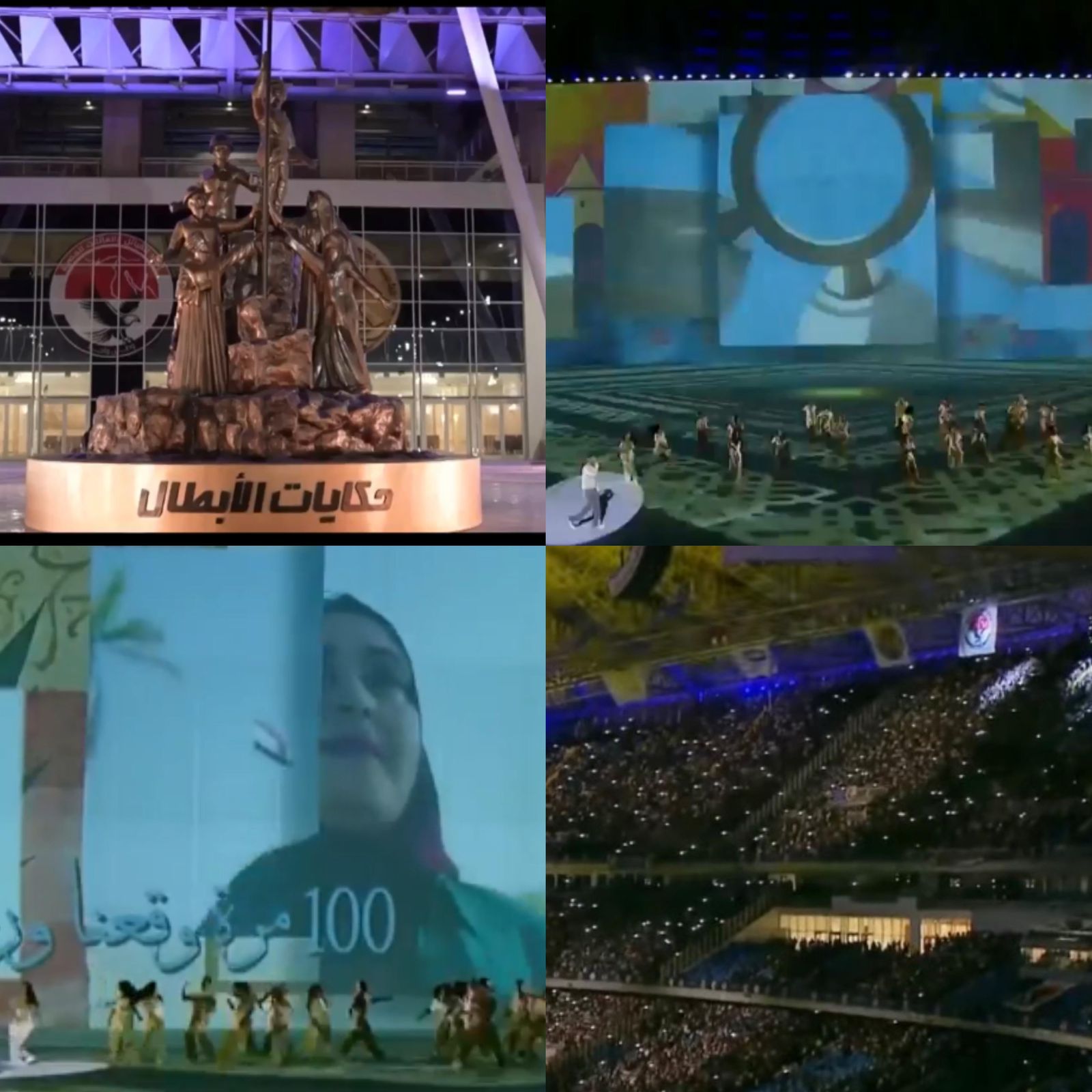 عرض تاريخ مصر وانجازات شعبها علي مر العصور علي اكبر شاشة 5D في العالم