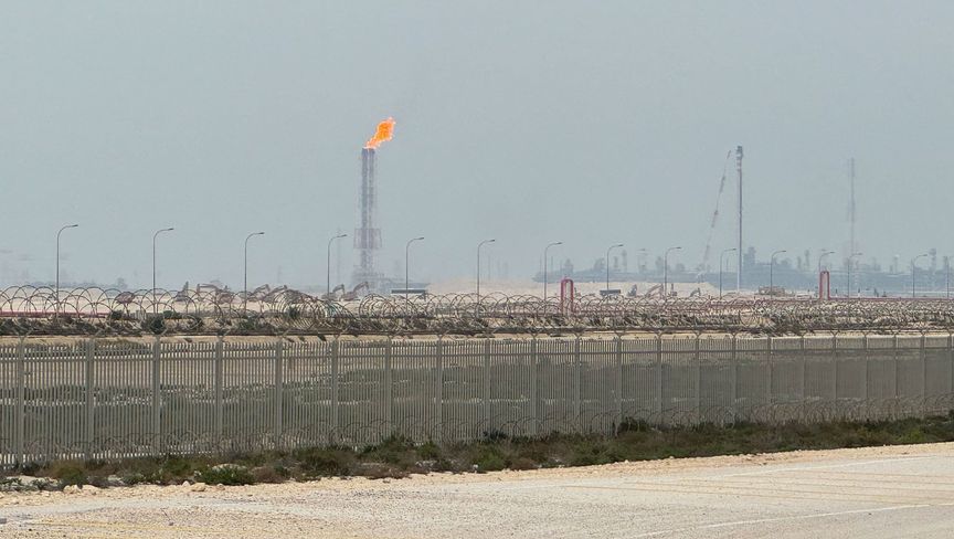 "قطر للطاقة" تستحوذ على 40% من حصة "إكسون" بمنطقتي استكشاف غاز بمصر