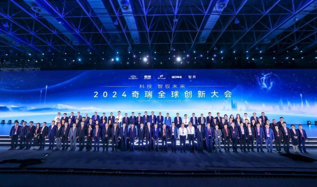 انطلاق فعاليات مؤتمر «شيري» العالمي لمستقبل السيارات بالصين