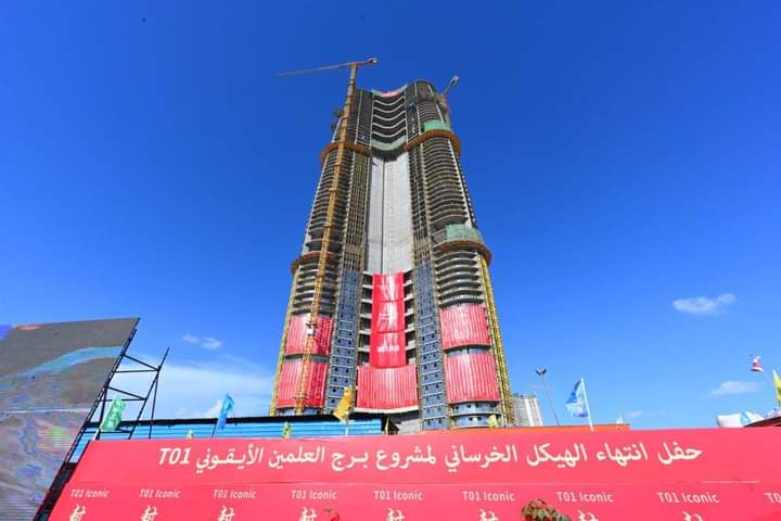 تفاصيل تنفيذ الهيكل الخرسانى لأطول برج على ساحل البحر المتوسط