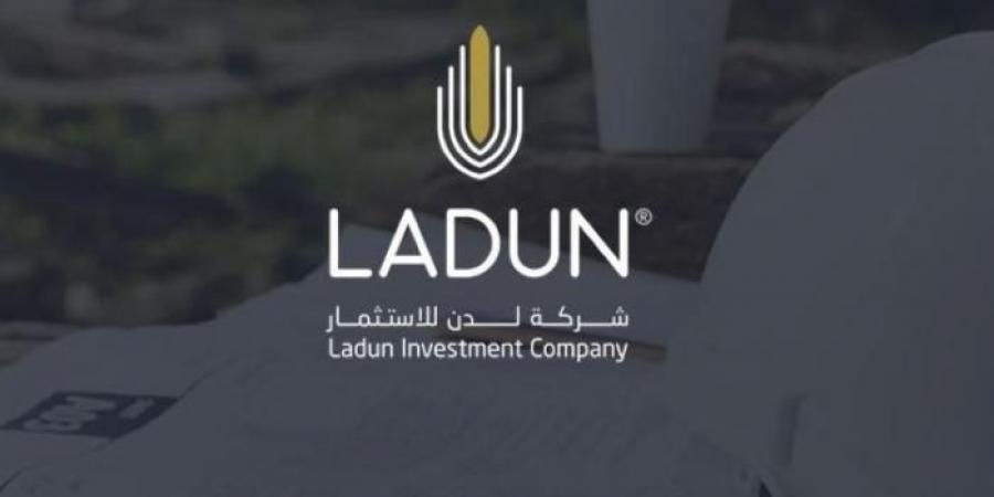 الاعلان عن شراء مجمع سكنى تجارى بالرياض من قبل شركة "لدن"