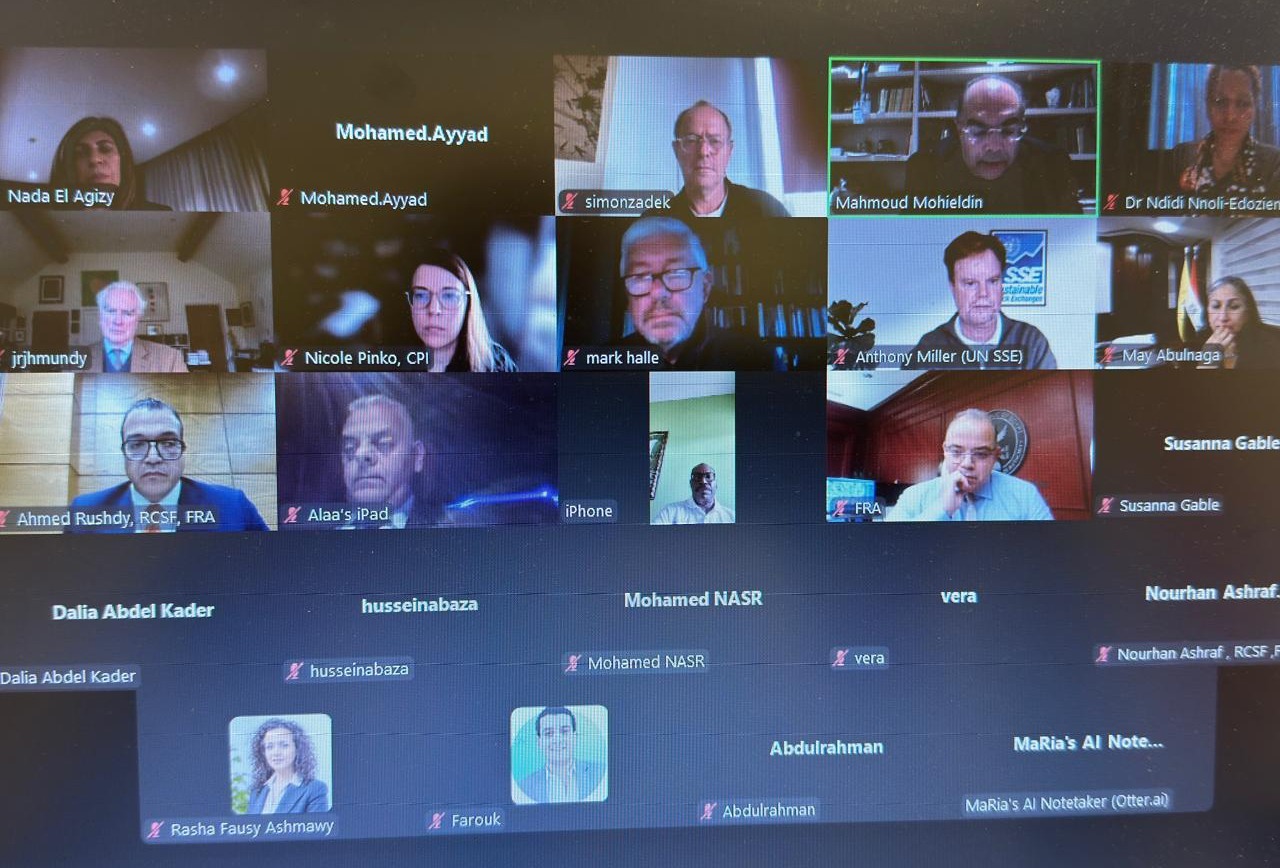 رئيس الرقابة المالية يشارك بالاجتماع الأول للمجلس الاستشاري للمركز الإقليمي للتمويل المُستدام