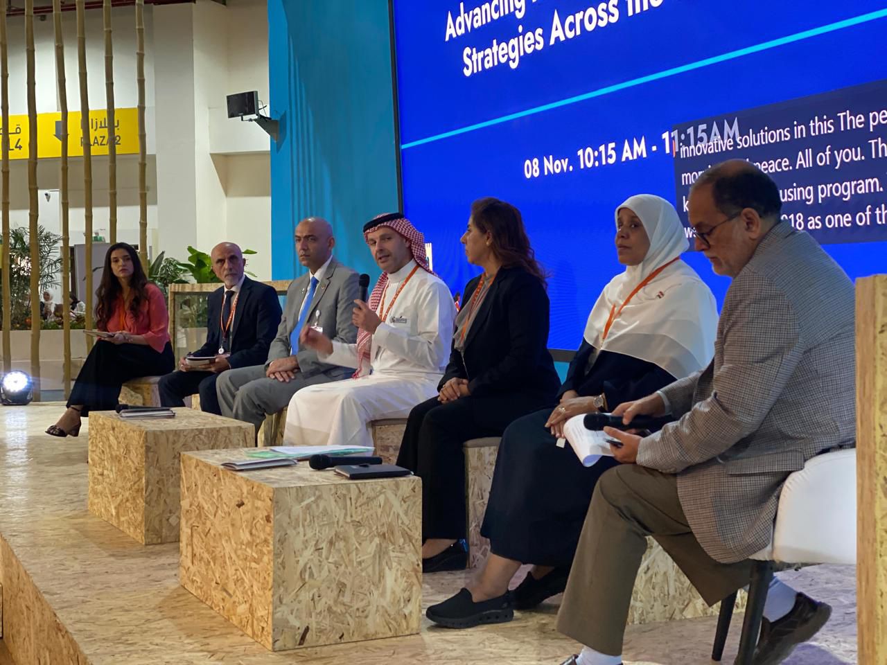 مستشار وزير الإسكان تشارك في جلسة حوارية بعنوان "تعزيز الجهود الشاملة لاستراتيجيات الإسكان في المنطقة العربية"