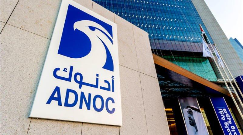 «أدنوك» الإمارتية تسعى لضخ المزيد من الغاز مع تنامي الطلب العالمي