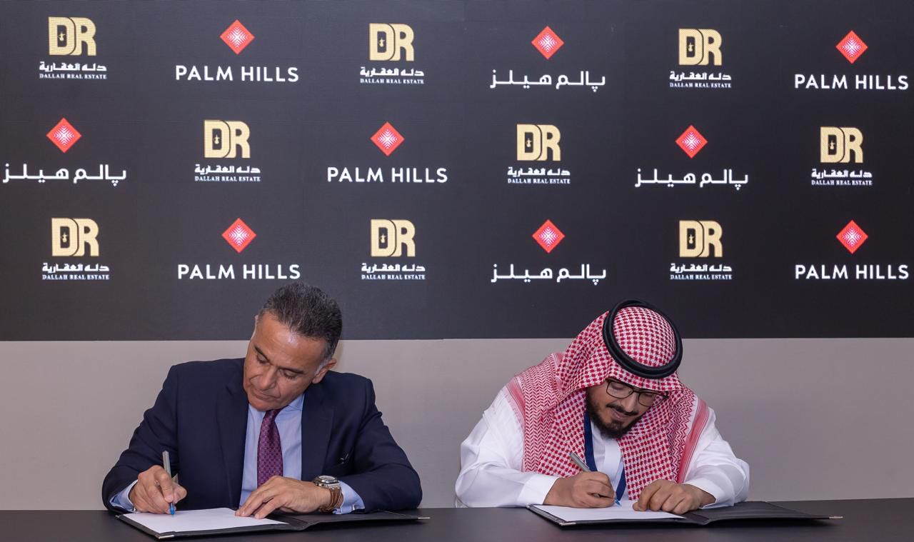 مدارس ومقاولات.. بالم هيلز تكشف تفاصيل خطتها الاستثمارية في السوق السعودي