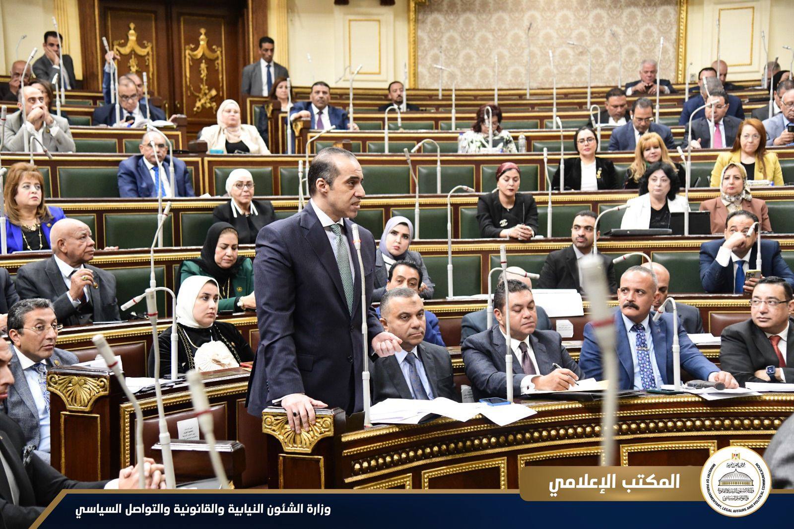 مجلس النواب يوافق على مشروع قانون لجوء الأجانب من حيث المبدأ