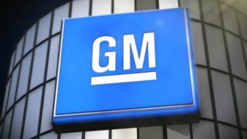 "جنرال موتورز" تسرح نحو ألف عامل معظمهم في أميركا