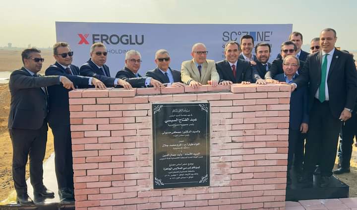 باستثمارات 51 مليون دولار .. اقتصادية قناة السويس تضع حجر الأساس لمشروع إروغلو للملابس