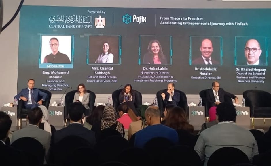 رواد الأعمال يتصدرون مشهد التحول الرقمي في معرض كايرو اي سي تي