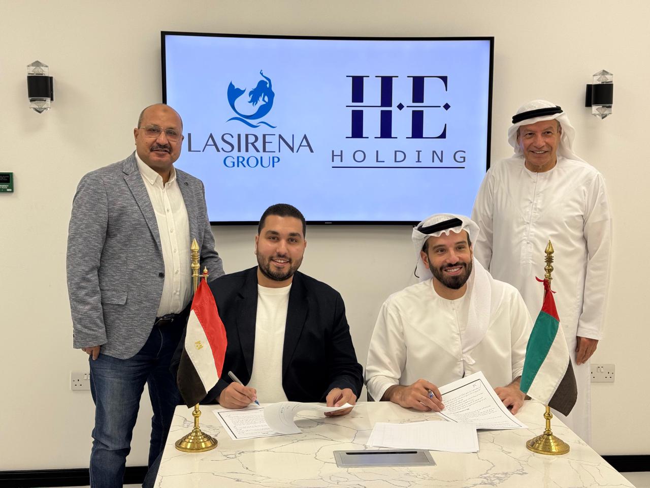لاسيرينا جروب تستعد لتنفيذ مشروعات في أبوظبي بالتحالف مع HE Holding