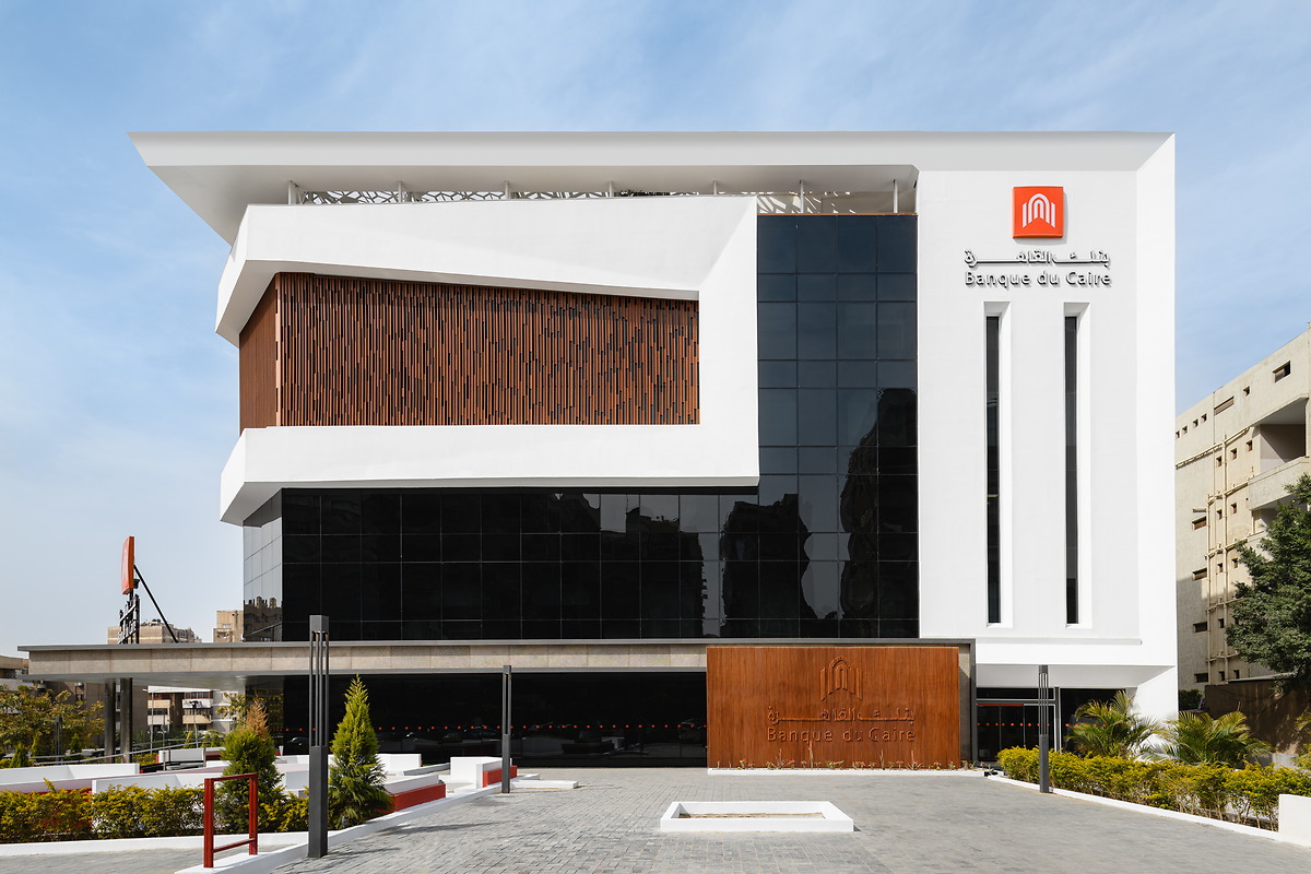 قفزة قياسية بأرباح بنك القاهرة