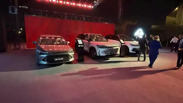 بايك الصينية بصدد طرح سيارة كهربائية جديدة في السوق المحلي