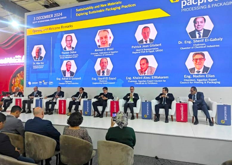 فود افريقيا يطلق جلسة نقاشية تحت عنوان " استكشاف ممارسات التعبئة والتغليف المستدامة"