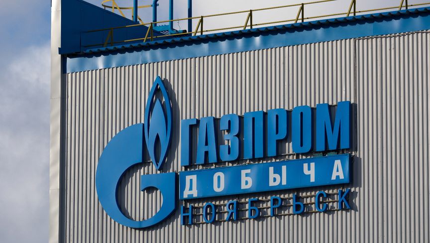 وصول حجم صادرات الغاز الروسي للصين إلى رقم قياسي