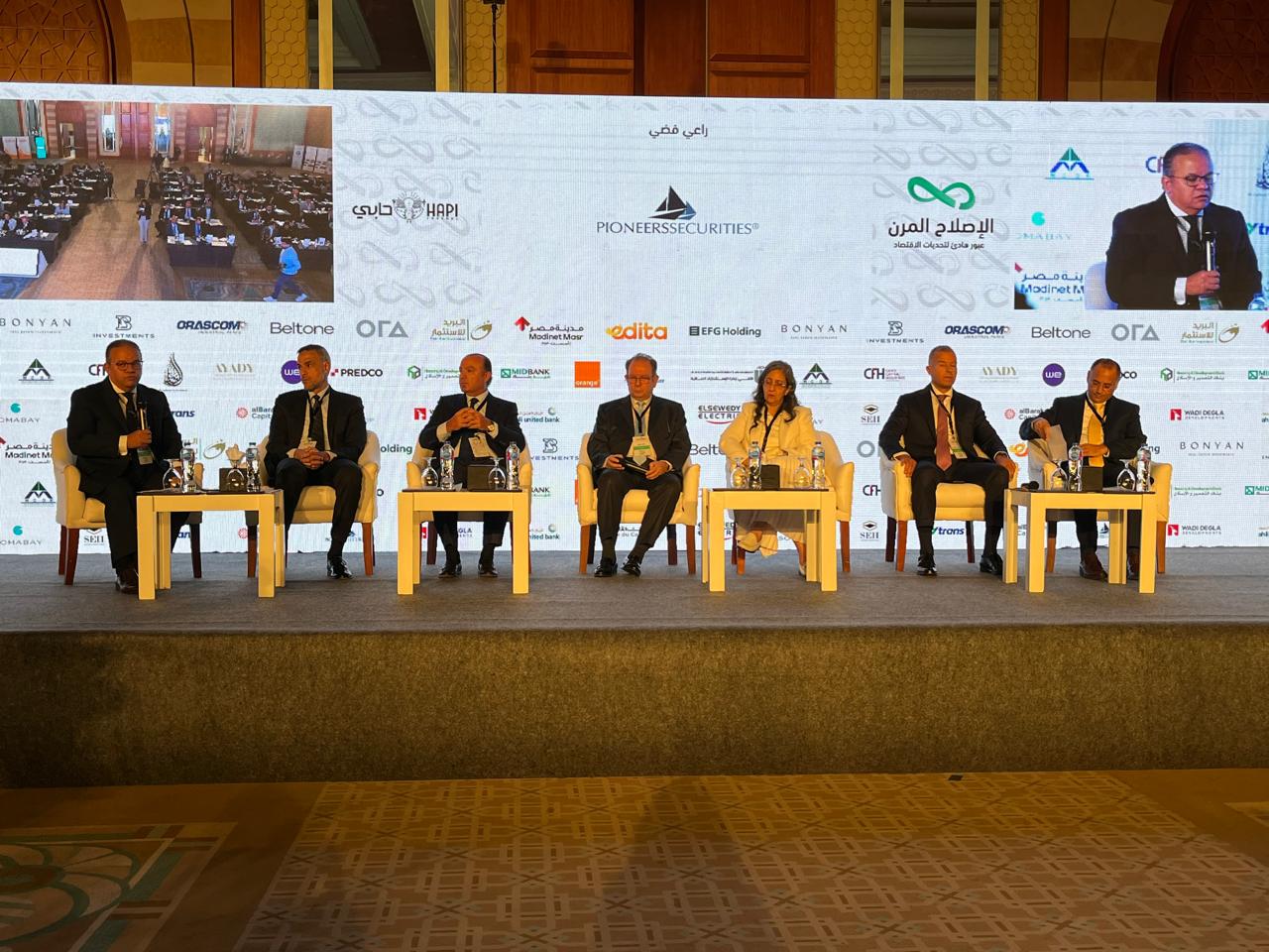 عبير لهيطه: الخدمات اللوجستية تمثل 35% من تكلفة المنتجات وتؤثر على التضخم