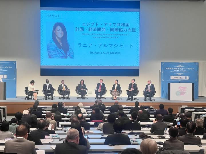 رانيا المشاط في طوكيو: نتطلع إلى شراكات أوسع بين المؤسسات المالية اليابانية والقطاع الخاص المصري