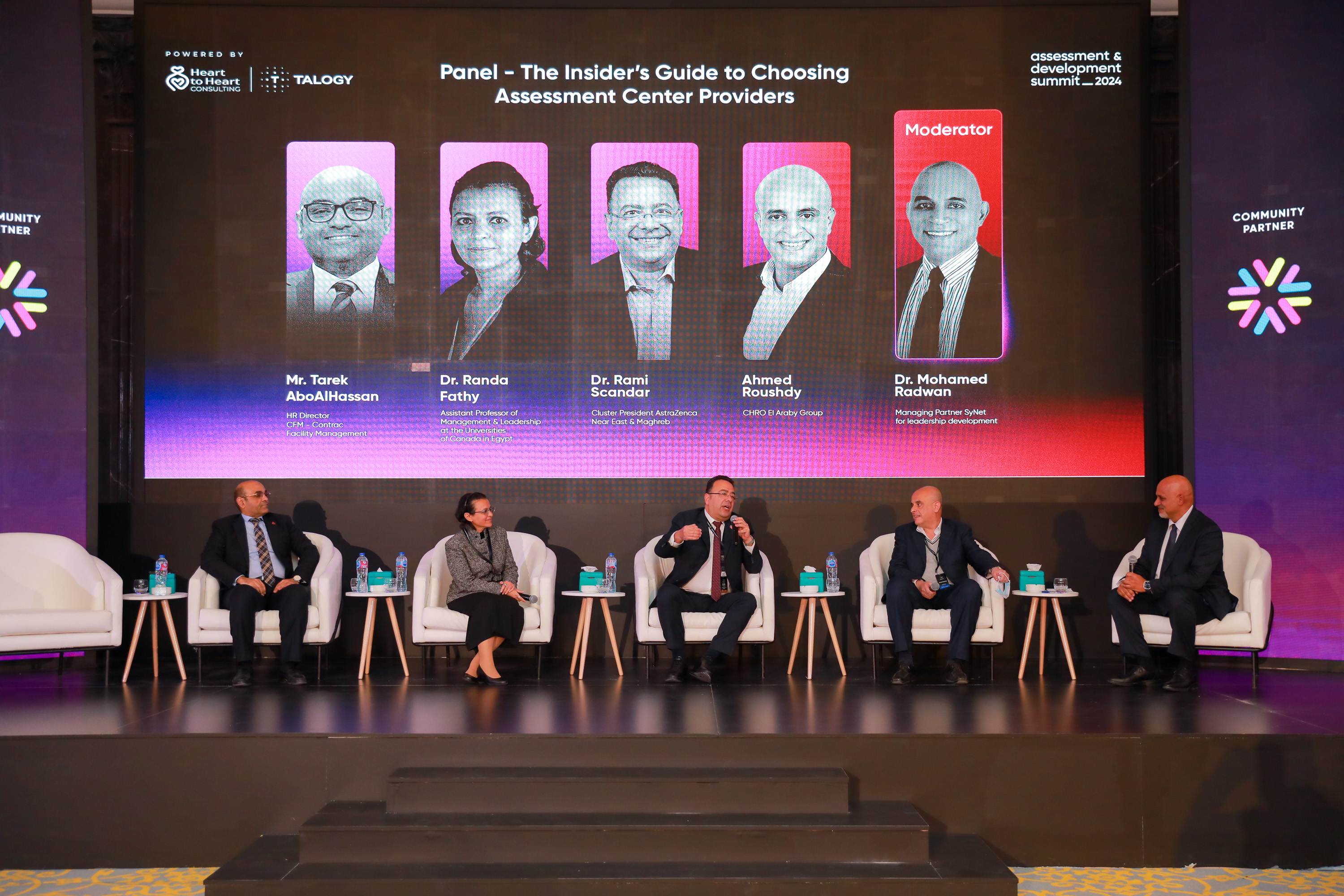 انطلاق أول قمة دولية للتقييم والتطوير من العاصمة الإدارية