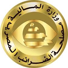 الضرائب :  إعفاء لتوزيعات الأرباح الناتجة عن نشاط المشروعات الخاضعة لأحكام هذا النظام المتكامل